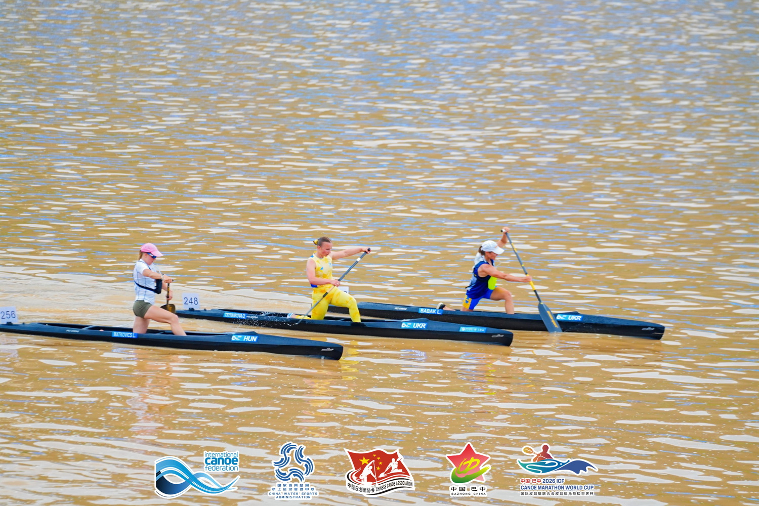 WorldCup bazhong 16