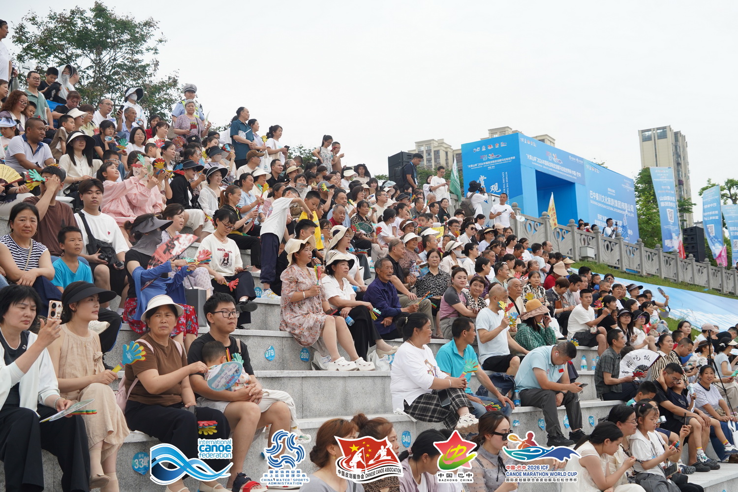 WorldCup bazhong 16